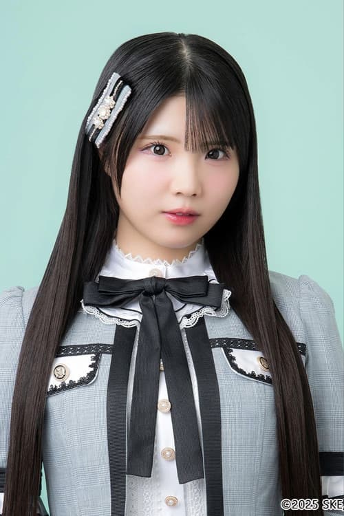 Yoshino Kitagawa