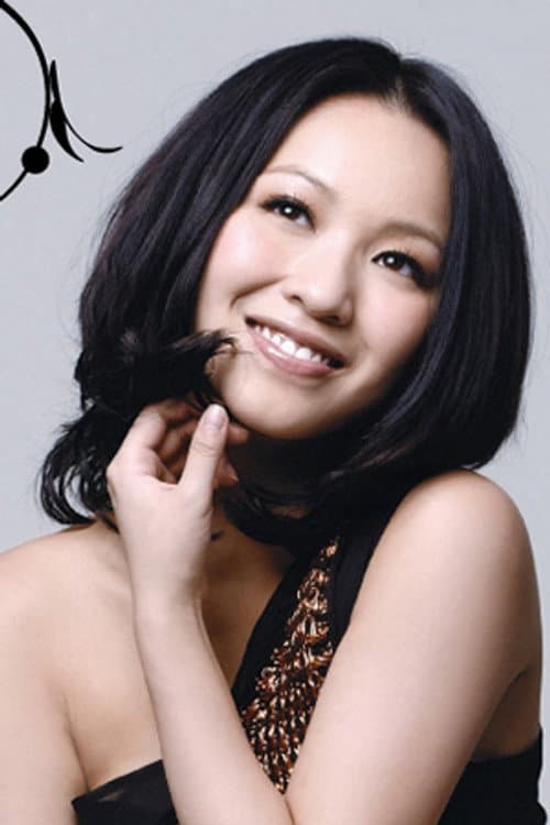 Stephanie Cheng Yung