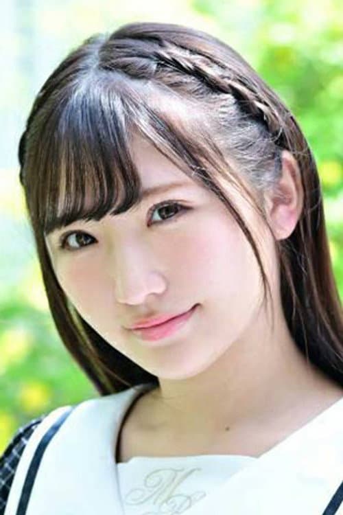 Yui Satonaka