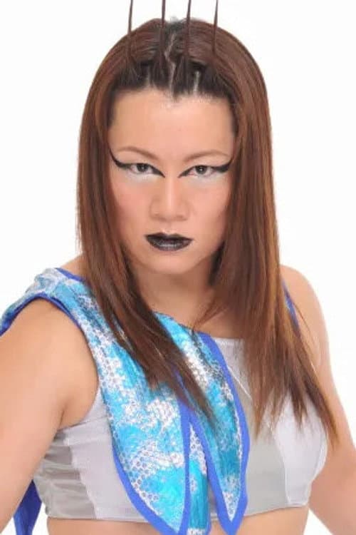 Toshie Uematsu