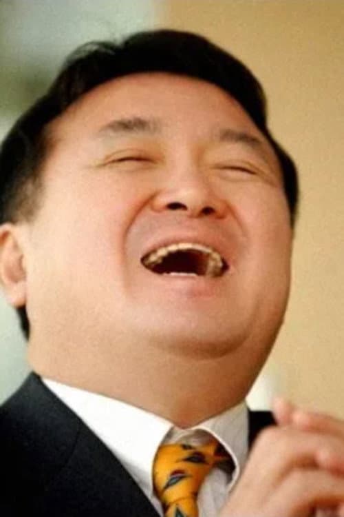Kim Hyung-Gon