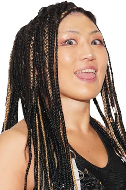 Rina Yamashita