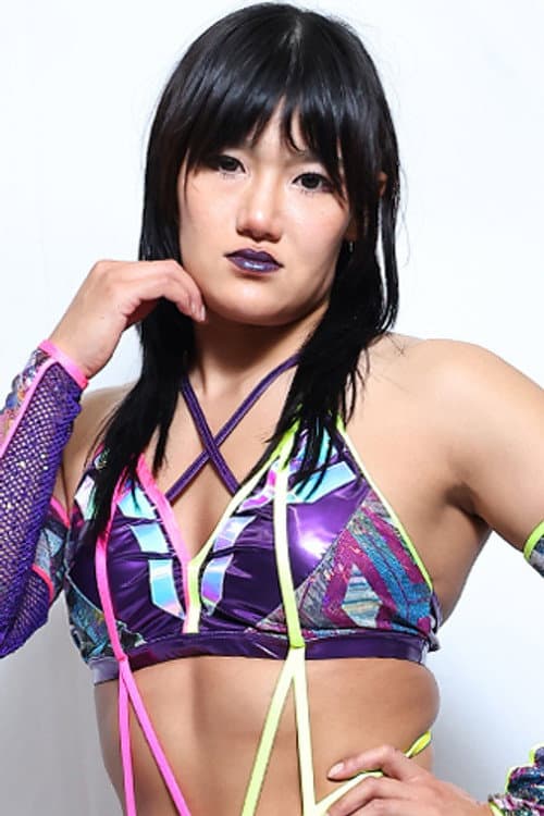 Michiko Miyagi