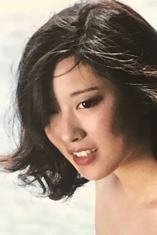 Noriko Hayami