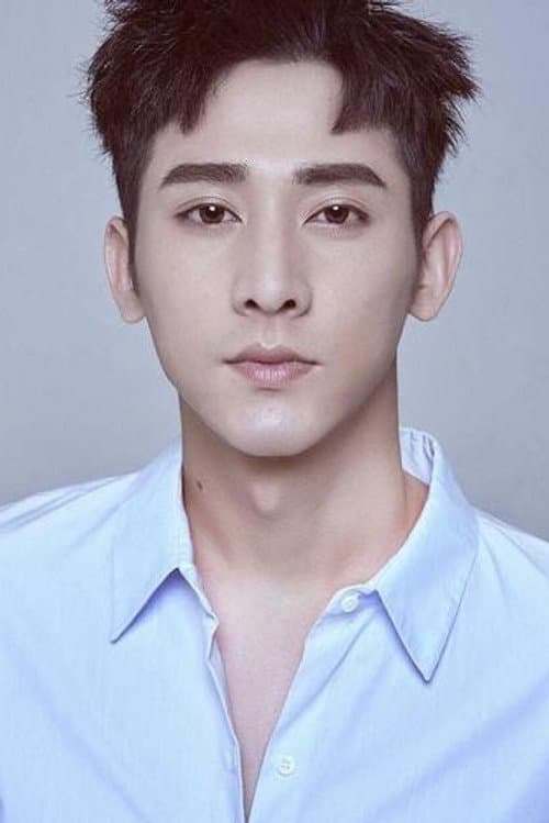 Yu Shangxu