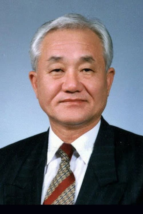 Park Gyu-chae