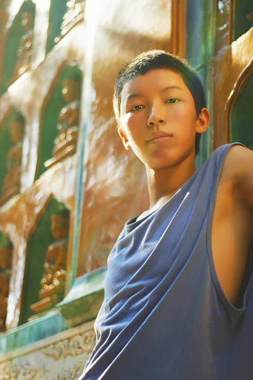 Wen Yiming