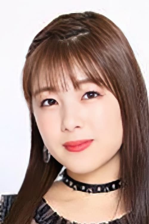 Kana Nakanishi