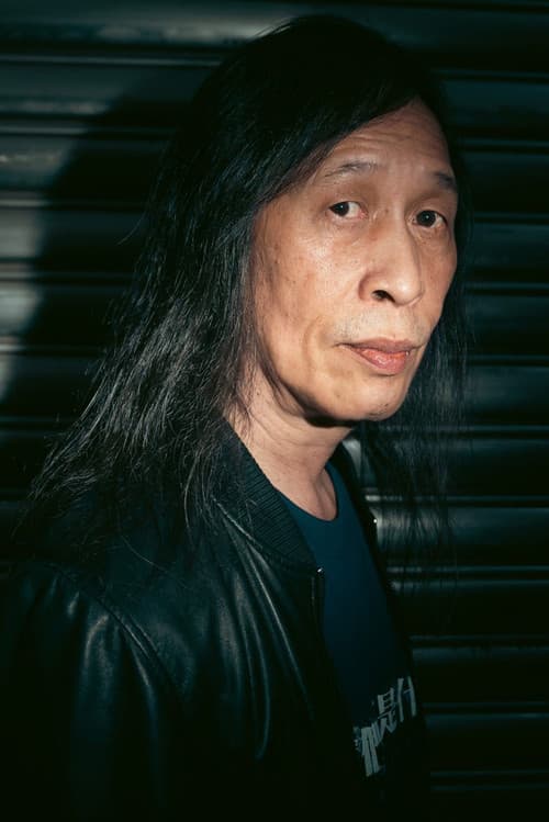Herman Yau