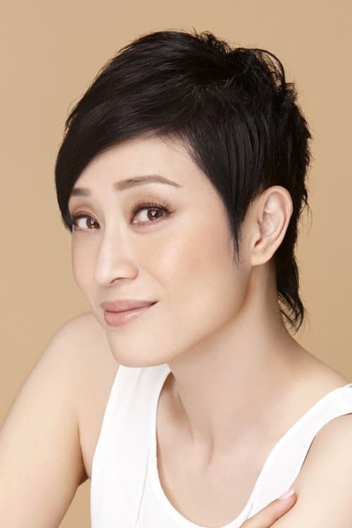 Monica Chan Fat-yung