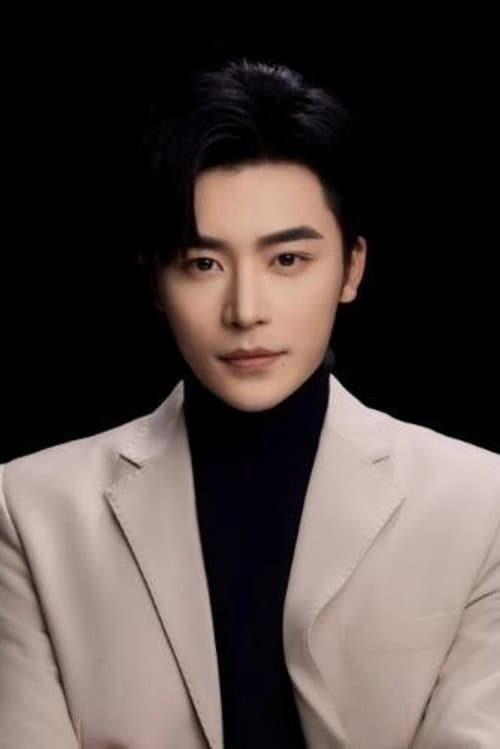 Gao Ming