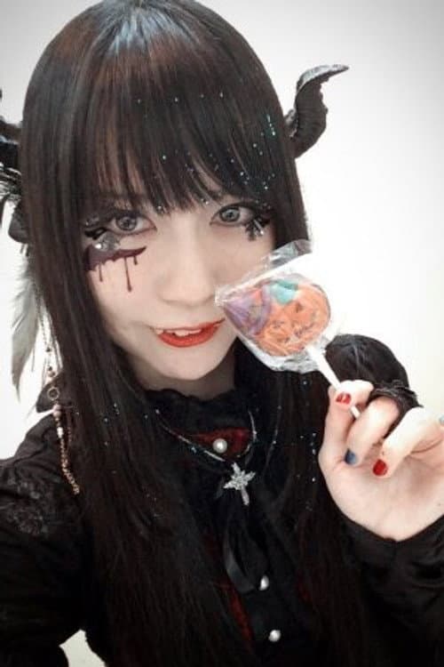 Uyu