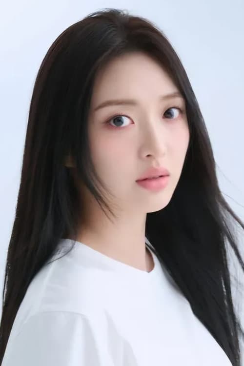 Choi Gyu-ri