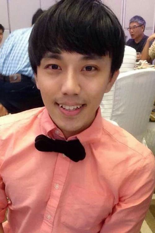 Hugo Chen