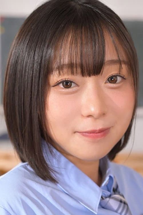 Aya Tsukino