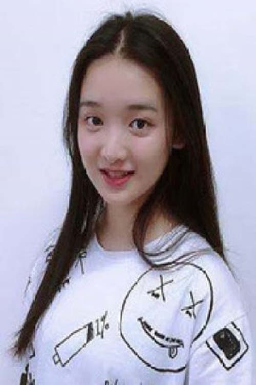 Liu Yu An