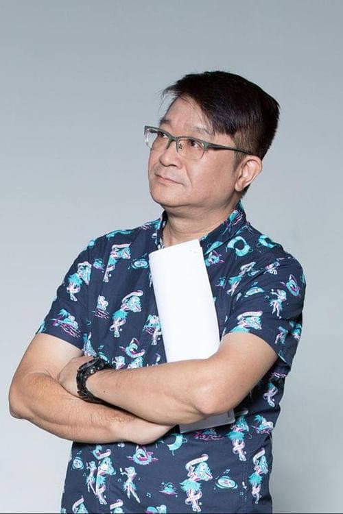 Go Yik-Chun