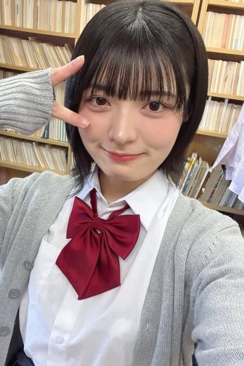 Yumi Nijimura