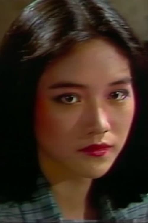 Ko Su-yun