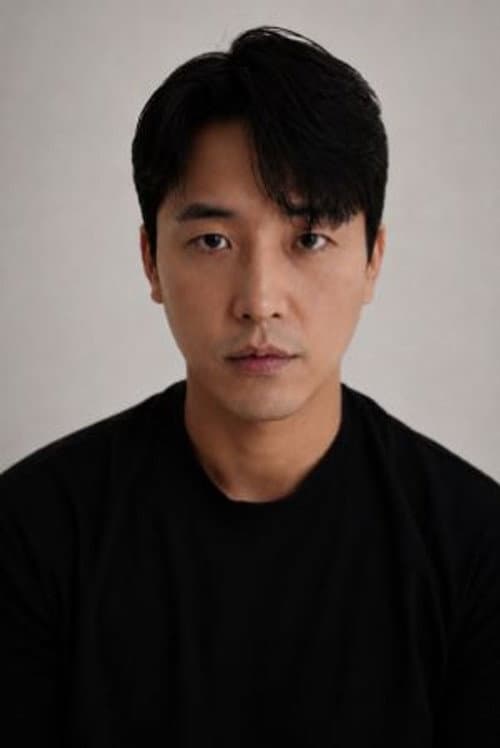 U Jung-u