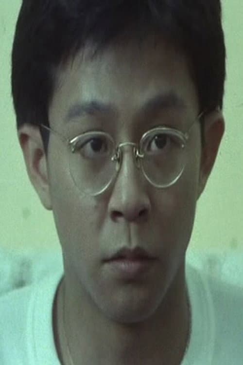 Ng Man-Hung