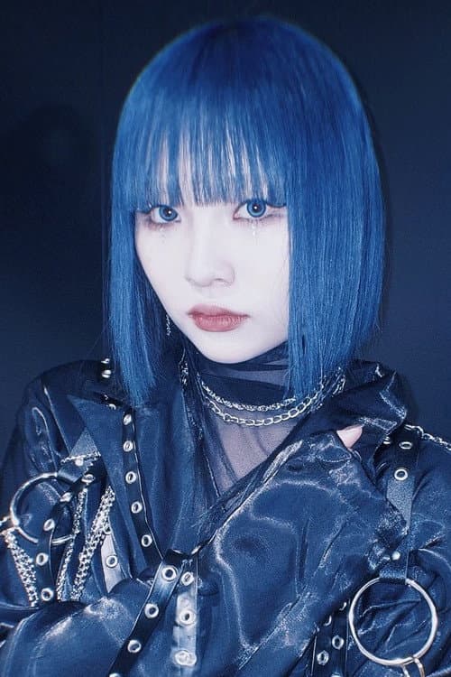 SennaRin