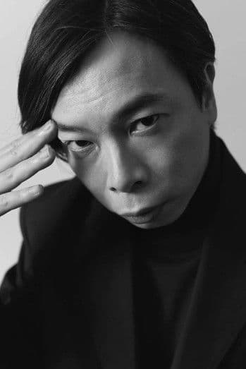 Yeung Wai-Lun