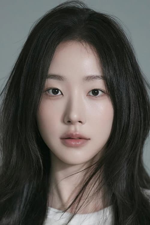 Chae Won-bin
