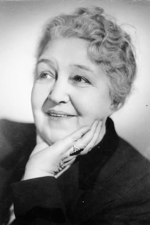 Nadezhda Borskaya