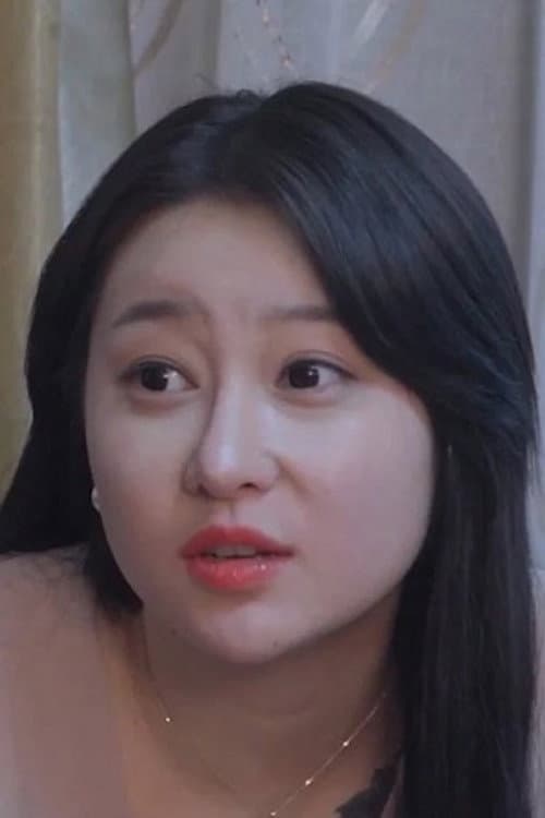Yoo Jung