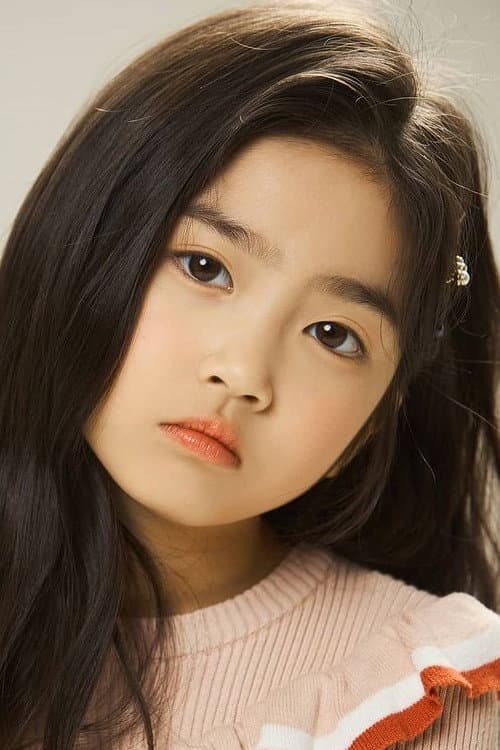 Lim Soo-jung
