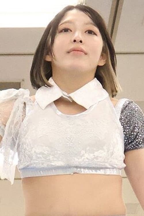 Yuuka