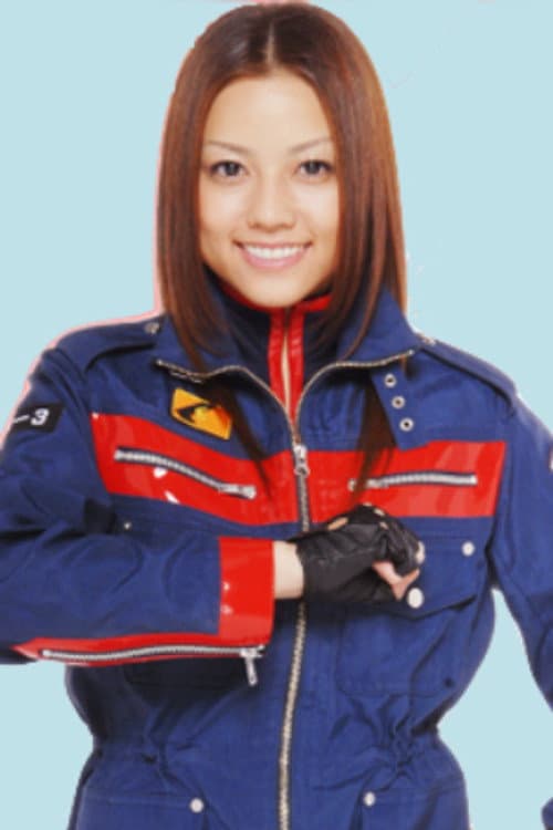 Haruno
