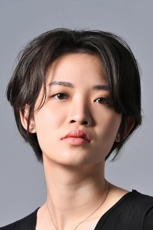Nina Huang