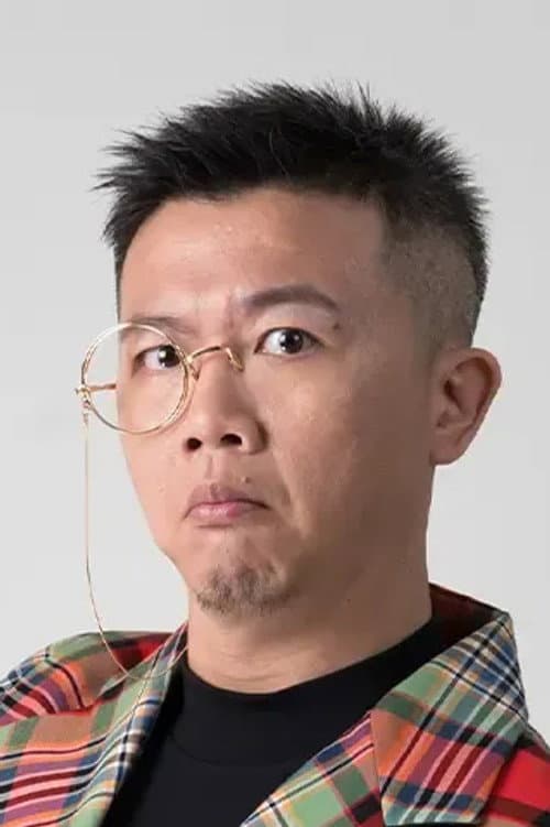 Huang Yi-hao