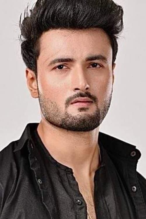Sean Banerjee
