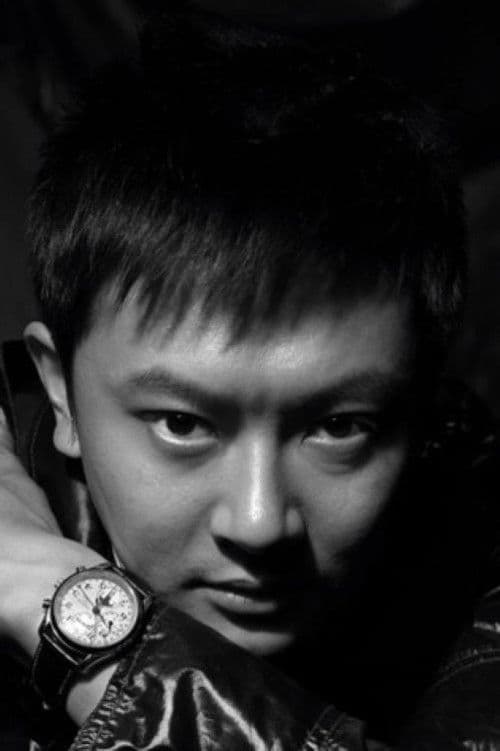 Yin Xiaotian