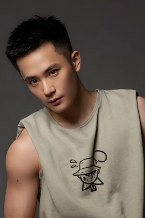 Xia Chenxi