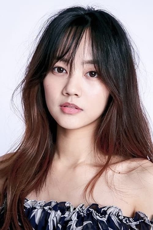Jeon Yu-rim