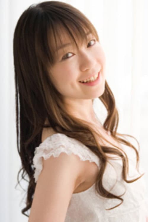 Yuka Nishiguchi