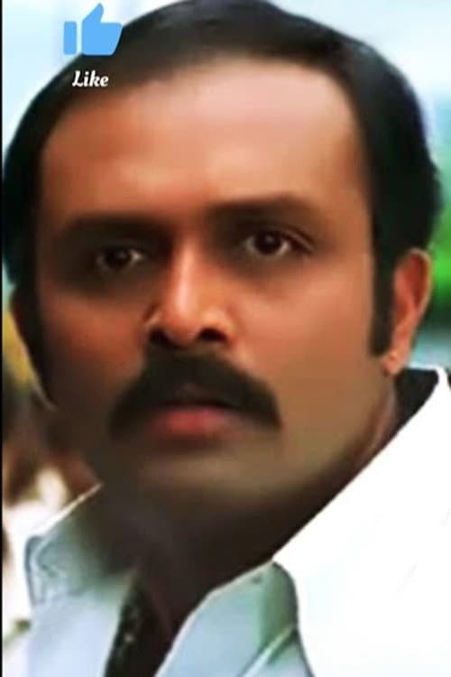 Hemanth Ravan