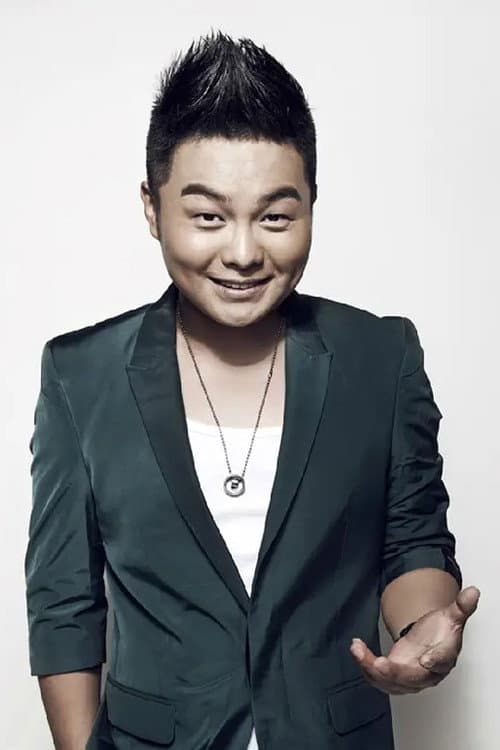 Zhang Yu