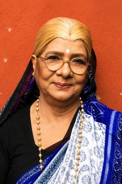 Namrata Das