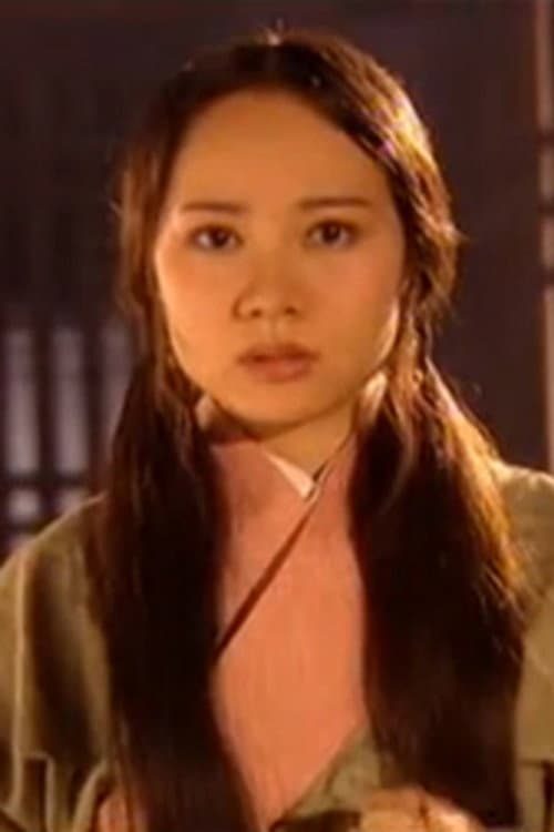 Wang Chunzi