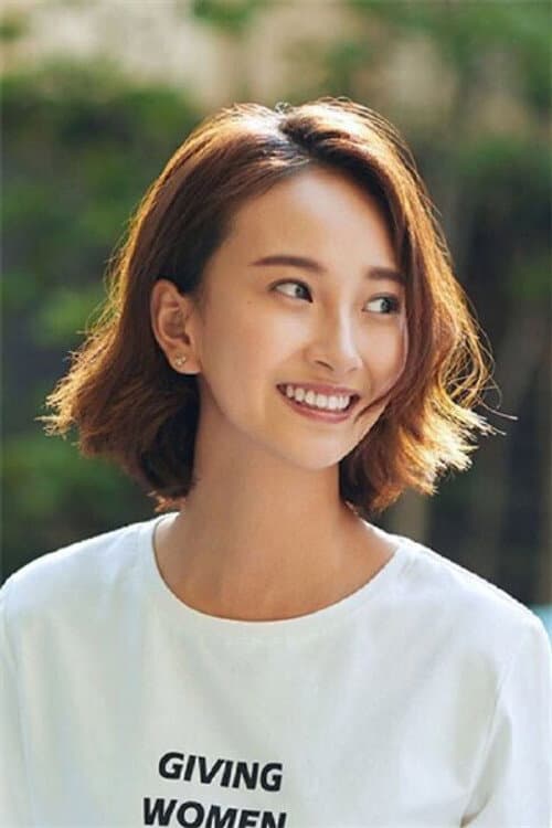 Zhao Yilin