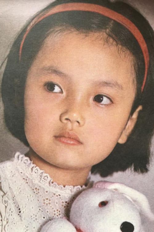 YunZ Qu