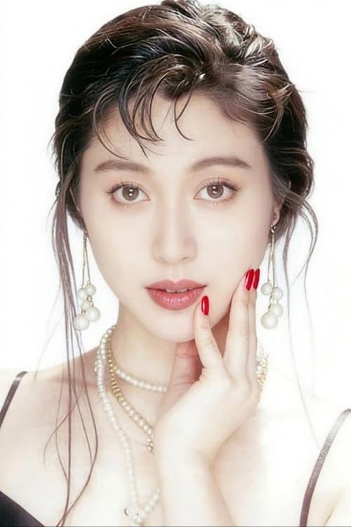 Nijiko Tanaka