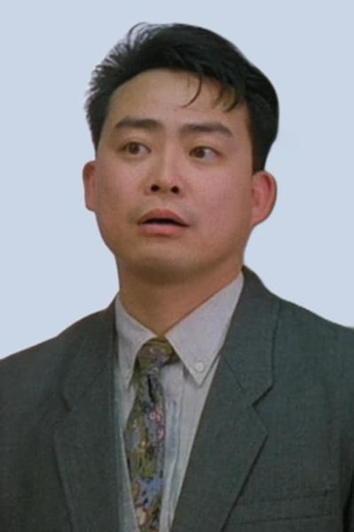 Tony Leung Hung-Wah