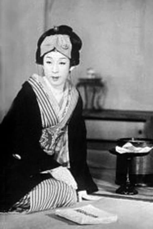 Hinasuke Arashi