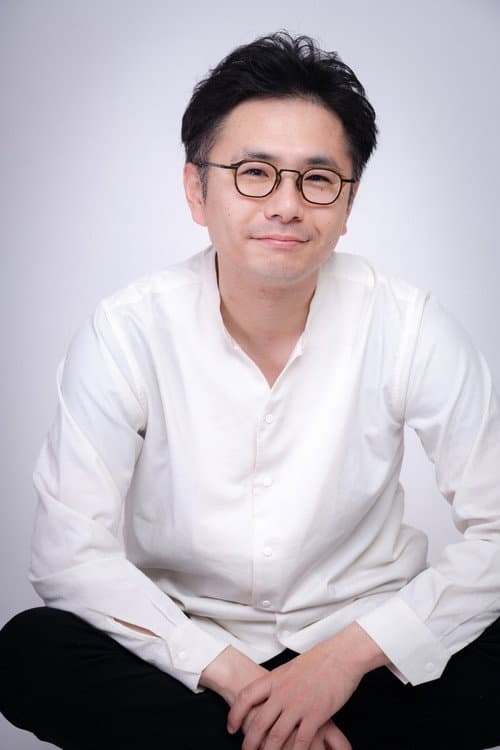 Yuki Chiba